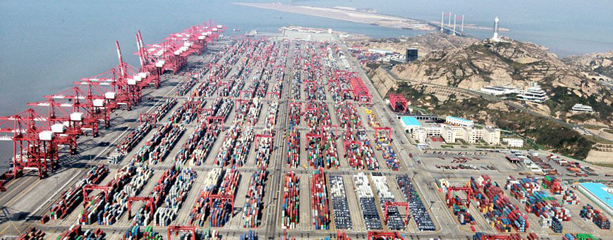 almacen internacional software logistica porspan